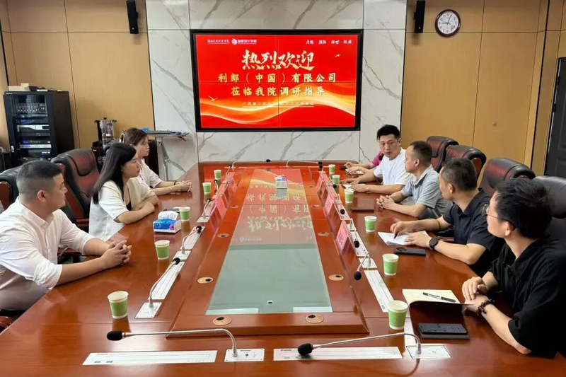 微信图片_2026-05-28_145412_567.jpg