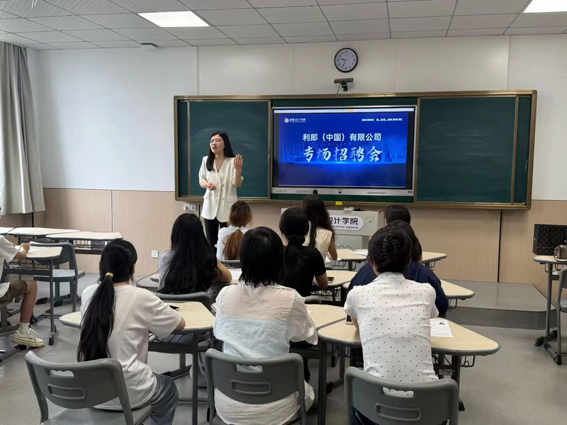 微信图片_2026-05-28_145422_680.jpg