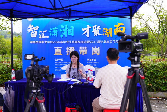 微信图片_2026-06-16_163221_696.png